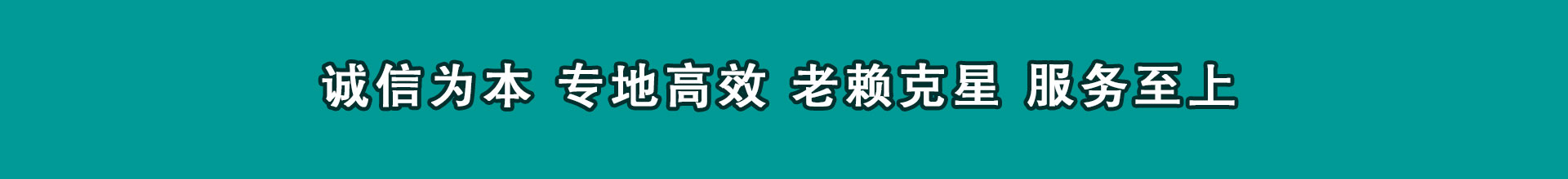 宜州收账公司