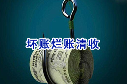 欠款不还案件，法院受理费多少？